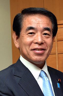 Education Minister Hakubun Shimomura