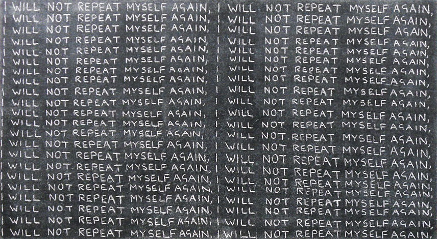 I_will_not_Repeat_Myself_Again