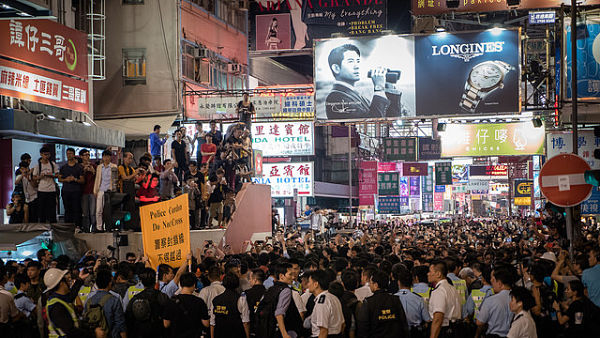 Hong Kong democracy protests