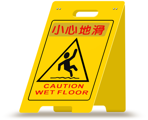 Caution wet floor sandwich-board sign in English and Chinese