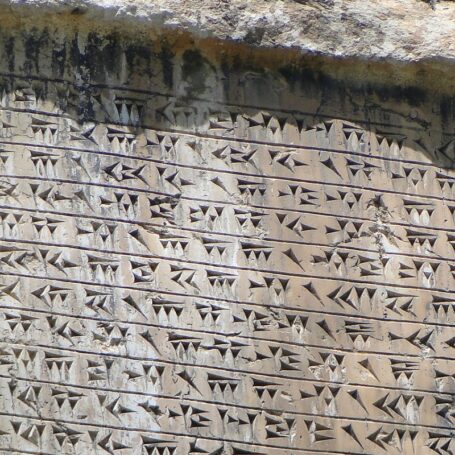 Long-Term Impact Requires Archiving Research Communication