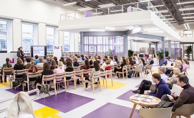 Scene inside the Moscow School of Social And Economic Sciences