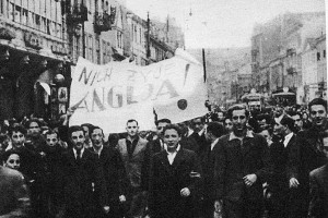 Warsaw 1939