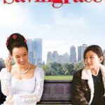 A Chinese-American lesbian and her traditionalist mother are reluctant to go public with secret loves that clash against cultural expectations.