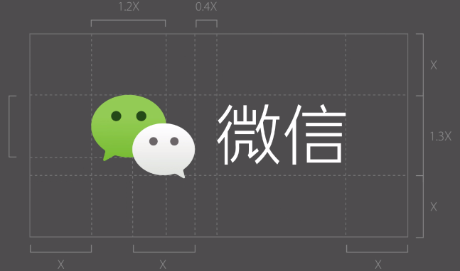 WeChat brand specs