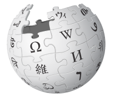 Wikipedia logo