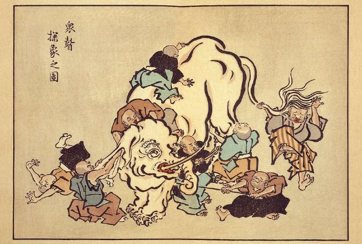 Woodcut shows parable of blind monks examining an elephant-