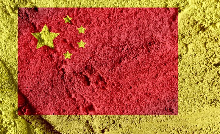 Chinese flag stenciled on wall