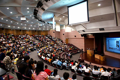 Full university forum hall